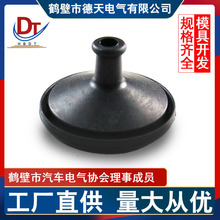 汽车线束专用 钣金孔30mm 橡胶保护套GP50-G2 过线胶套黑色橡胶套