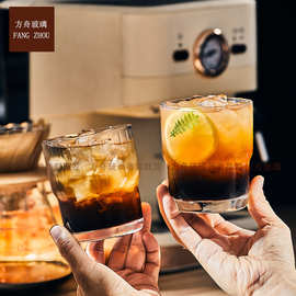 日式叠叠玻璃杯杯冷拿铁冰球咖啡杯高颜值家用水杯冷饮杯果汁杯子