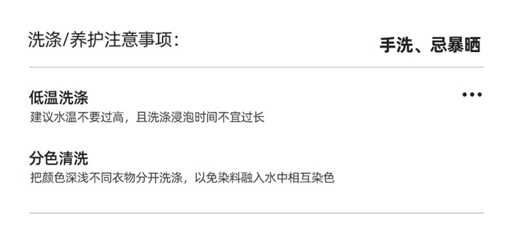 短西装8816_10.jpg