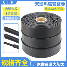 ��ɫ3���տs�p�ڹܟ�s����|���Ӻ��z1.6mm-50mm�^���׹ܷ�ˮ