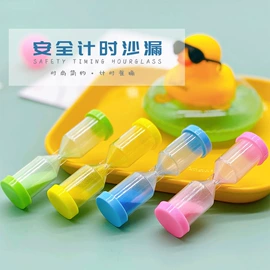 发光玩具;减压玩具;其他益智玩具