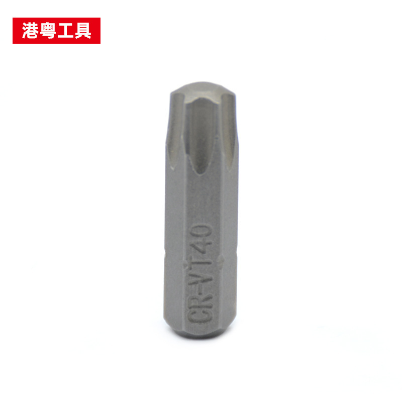 25mmC-RV シングルヘッド梅花T8-T40電動ドライバー用交換式ビット|undefined