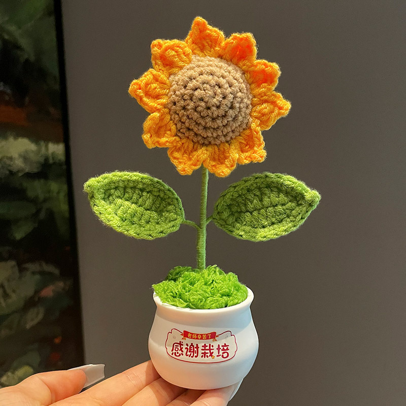 教师节礼物向日葵花朵抱抱桶花束diy手工材料编织摆件送老师礼品|undefined
