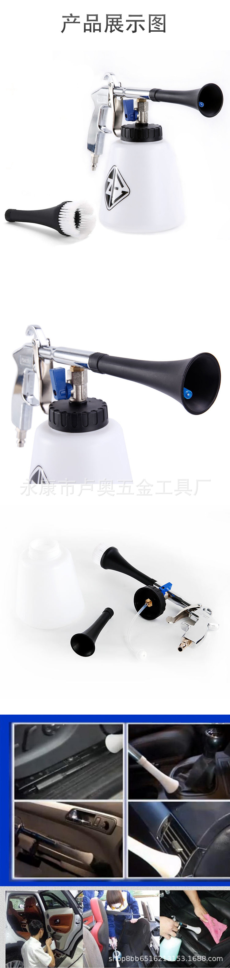 YB-023-3_05