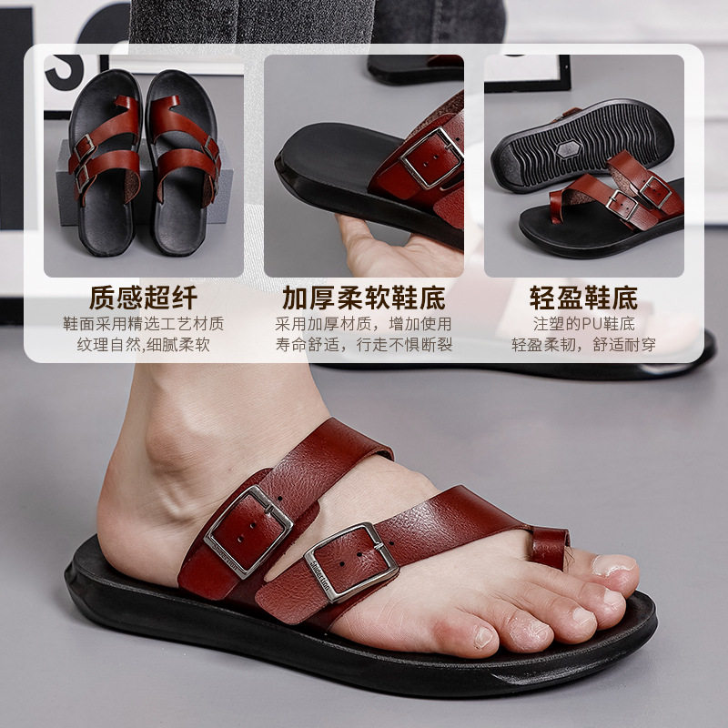 Dép xỏ ngón nam siêu sợi thoáng khí đế bằng phong cách Hàn Quốc — màu đen, Đỏ nâu