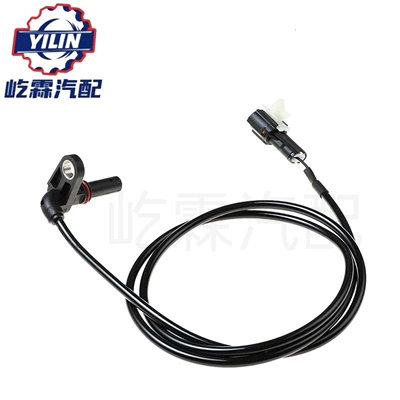 Abs Sensor Mk584727, Mk584728, Mk585279, Mk585280 Is Suitable for Mitsubishi Fuso (Automotive Sensors) - front-wheel-right-mk584728
