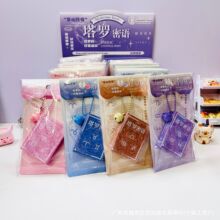 �¿��������_���Z��K��챾�Ɇ����������Pӛ��耳׿ے��