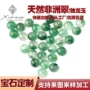 非洲圆形独龙水滴裸石