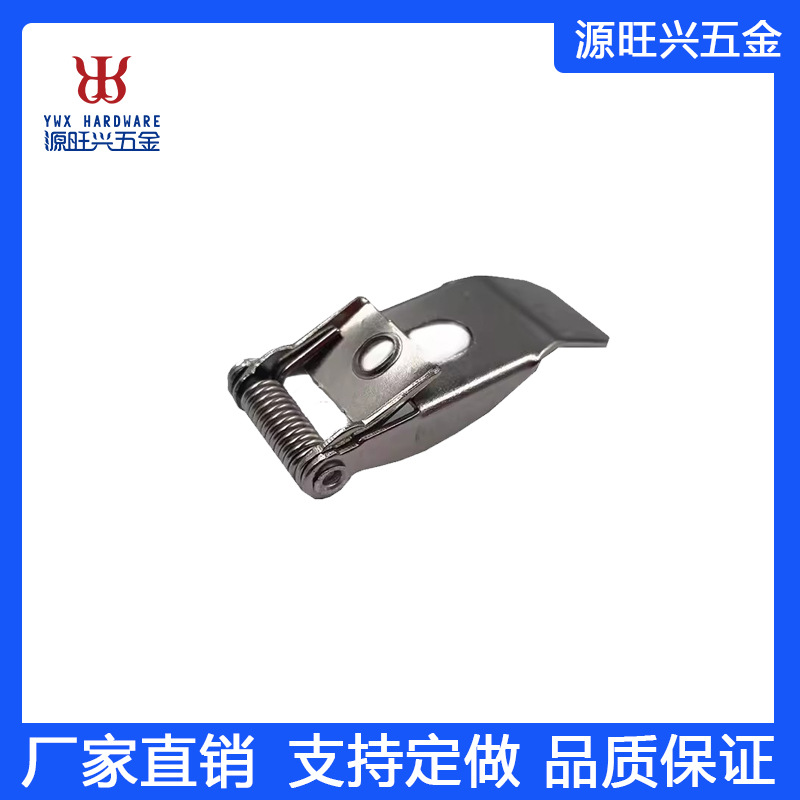 50mm长筒灯弹簧夹子 灯具弹簧支架 筒灯配件  批发卷闸门弹簧