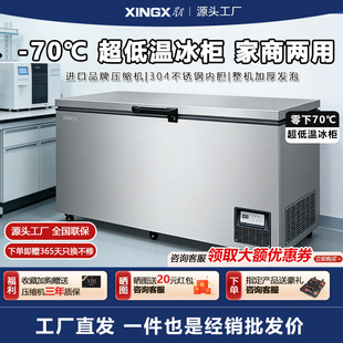 ����������ʽ���͜ر�������60��������~�Μ��䙙��ʽ����