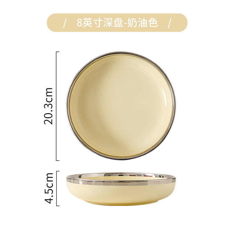 Tazón plato traje borde plateado plato de cerámica ins estilo crema amarillo hogar sopa tazón luz lujo inauguración traje de vajilla