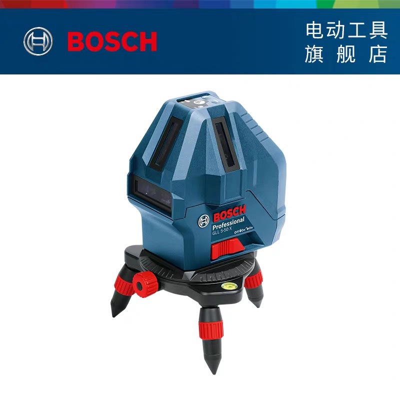Bosch GLL 5-50x nivel de infrarrojos 5 líneas láser marcado instrumento agua y electricidad instalación dispositivo de cableado