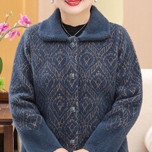 秋冬仿外套女水貂绒冬装衣服貂绒老人奶奶中老年人洋气老太太妈妈