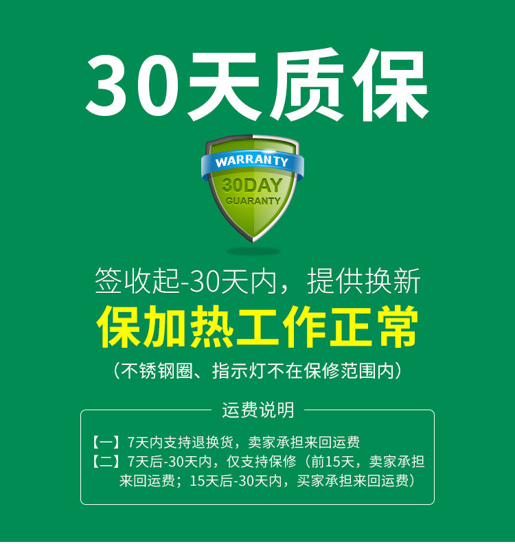 24v car electric injection diesel filter heating ring oil-water separator truck filter preheating sleeve filter cup 12v