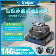 �羳���N����ȫ�Ԅ�Ӿ���坍�C���˳ص����۟o��Ӿ����ϴ�Cyinghe