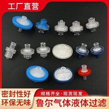 ΢�͚��w�z�y�^�V�������� ���Ќ��������Ĳĸ߾���Һ�w���w�^