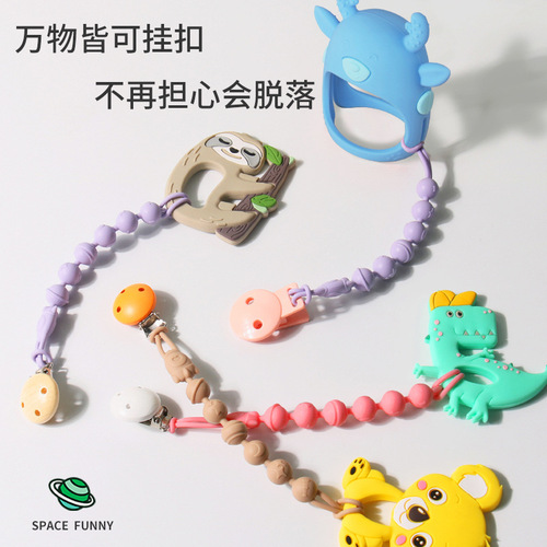 Cross-border new macaron creative anti-lost lanyard baby food grade full silicone anti-lost pacifier hanging chain teether chain