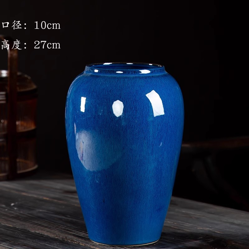 글로시 블루 미디엄