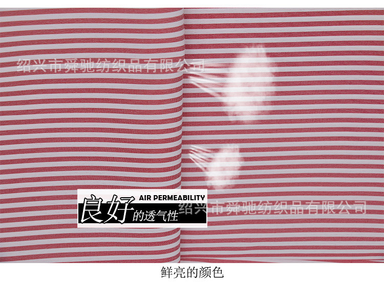 2005详情页_11.jpg