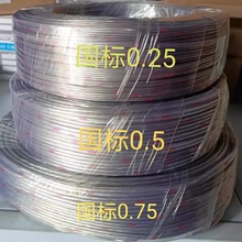 �޺���B��͸���� �����֘�֬�֟o߅����a�V��l����늾�