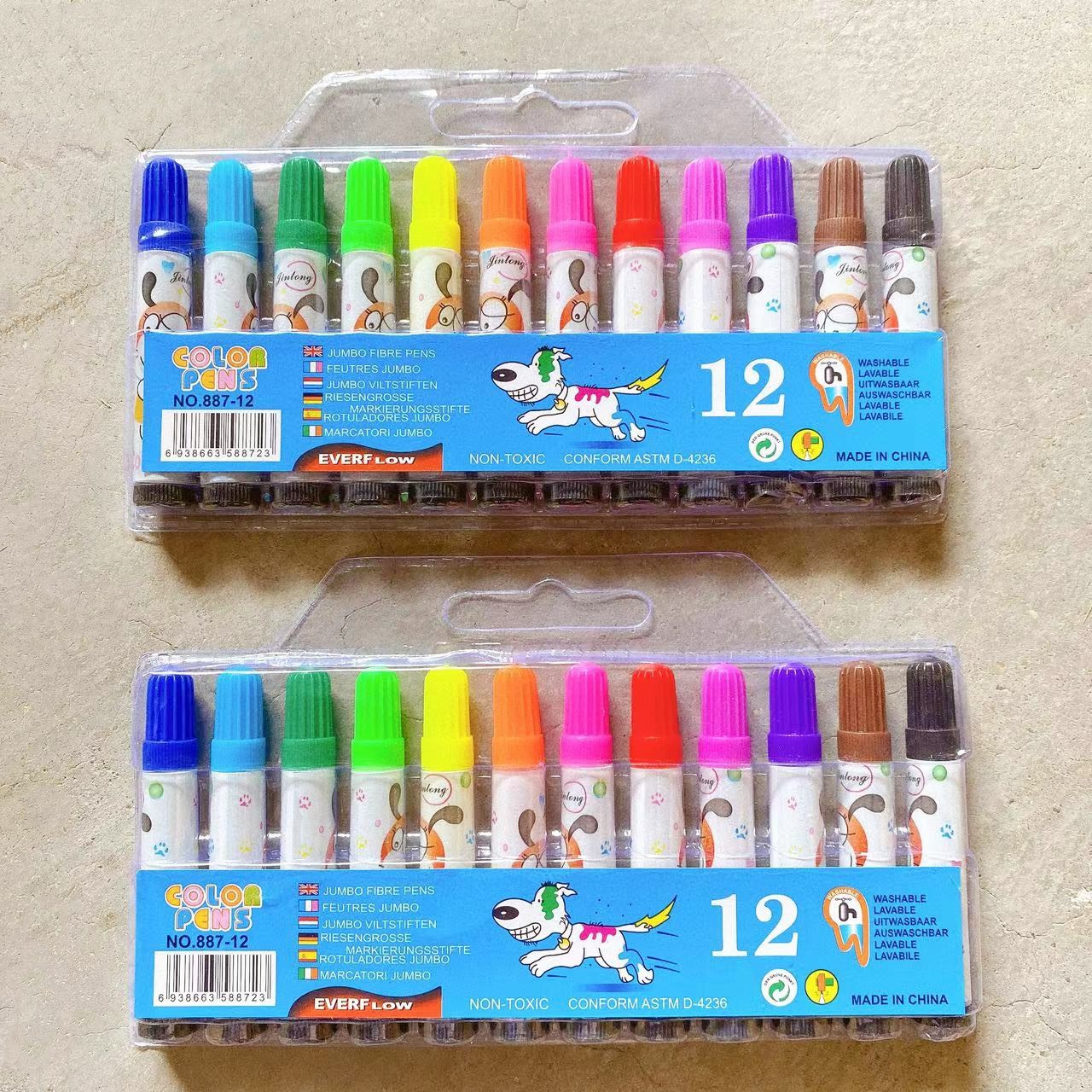 Bolsas de 12 colores pinceles de acuarela para niños pinceles de graffiti para bebés pinceles de dibujos animados de dos yuanes de papelería