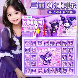 �羳�W�t�������ä�д������������ǃ�ͯ��ߘ�֬���kС�[��