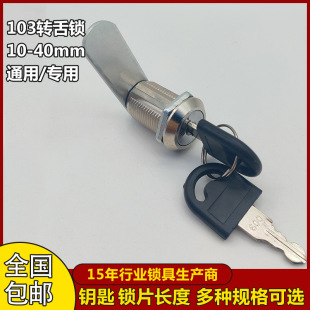 ��׿103�D���i�S��ֱ�N�A���i�����i�ļ����iMS403MS402늱����i