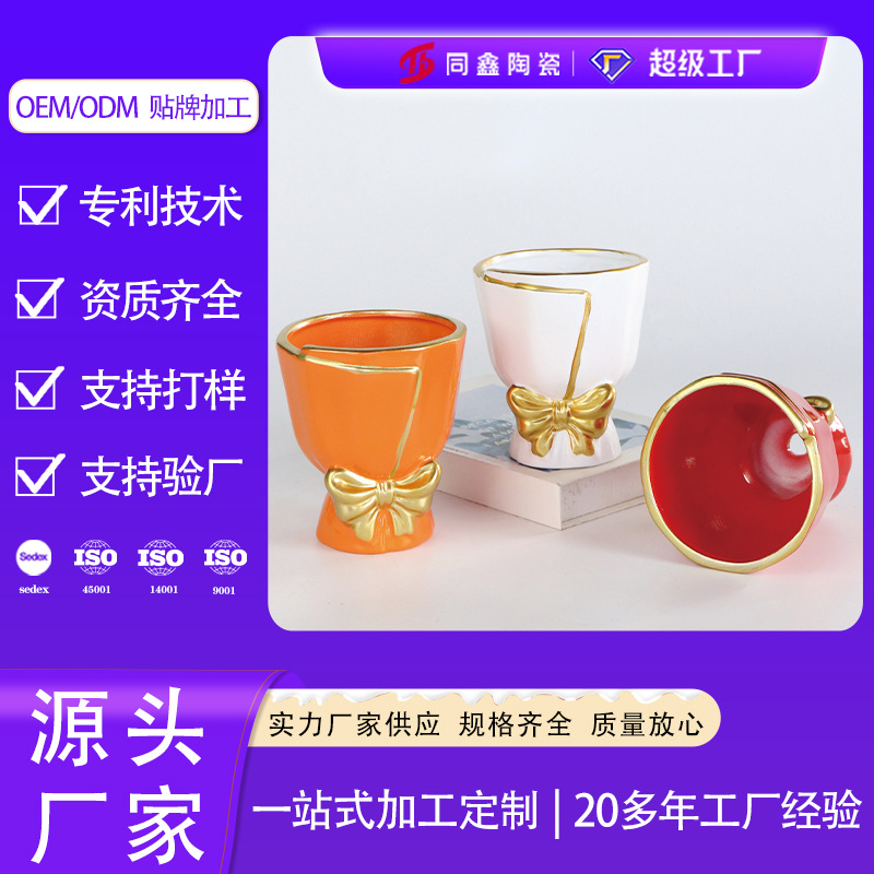 同鑫陶瓷工厂生产定制欧式蝴蝶兰专用轻奢高档陶瓷植物盆家用花盆