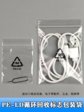 ӡ04PELD���՘�־���ǘ��Է�������������������ϰ��b��