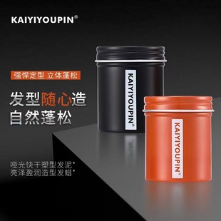 �P�k�P�|KAIYIYOUPIN���������Ͱl������ӯ�����ͰlϞ�^�l����
