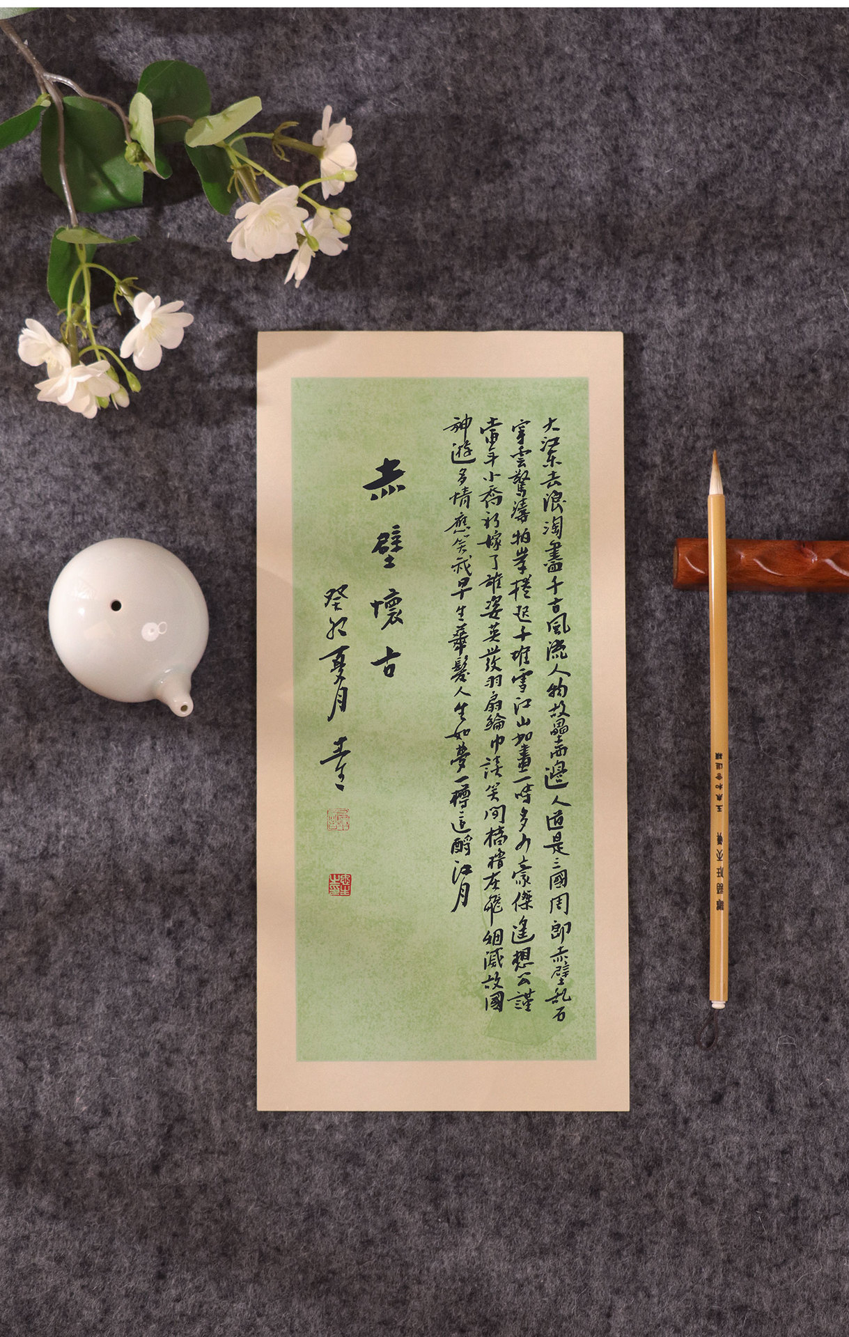 详情页_04.jpg