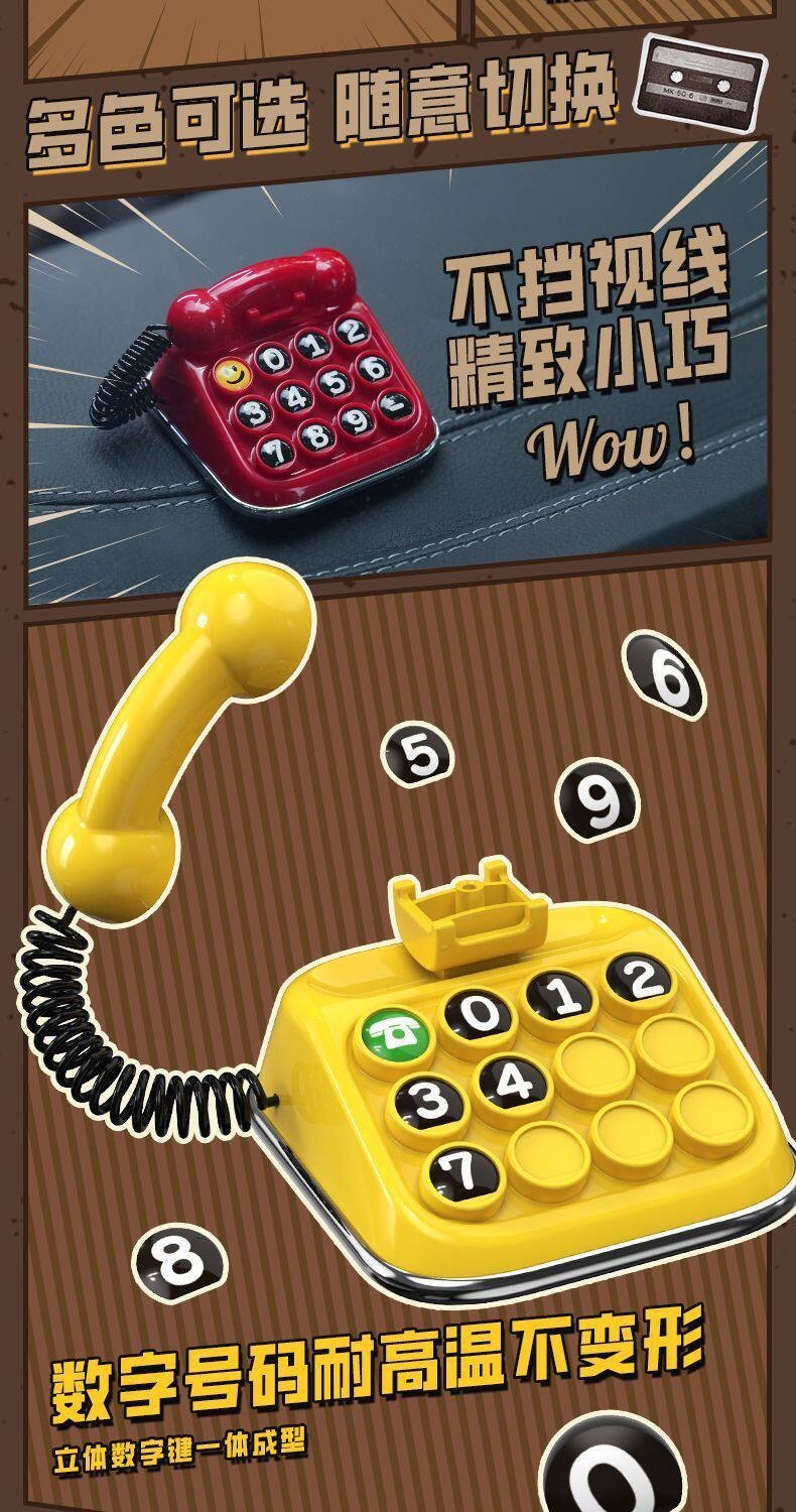 Popular retro temporary parking sign phone number plate, car accessories, creative gift for moving vehicles