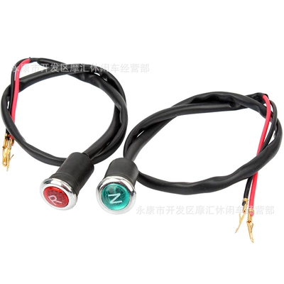 Panel (Dashboard) işıqlandırması Monkey ATV ATV accessories