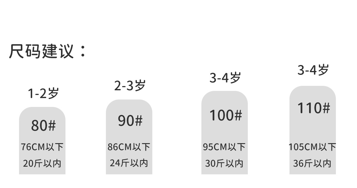 详情_13.jpg