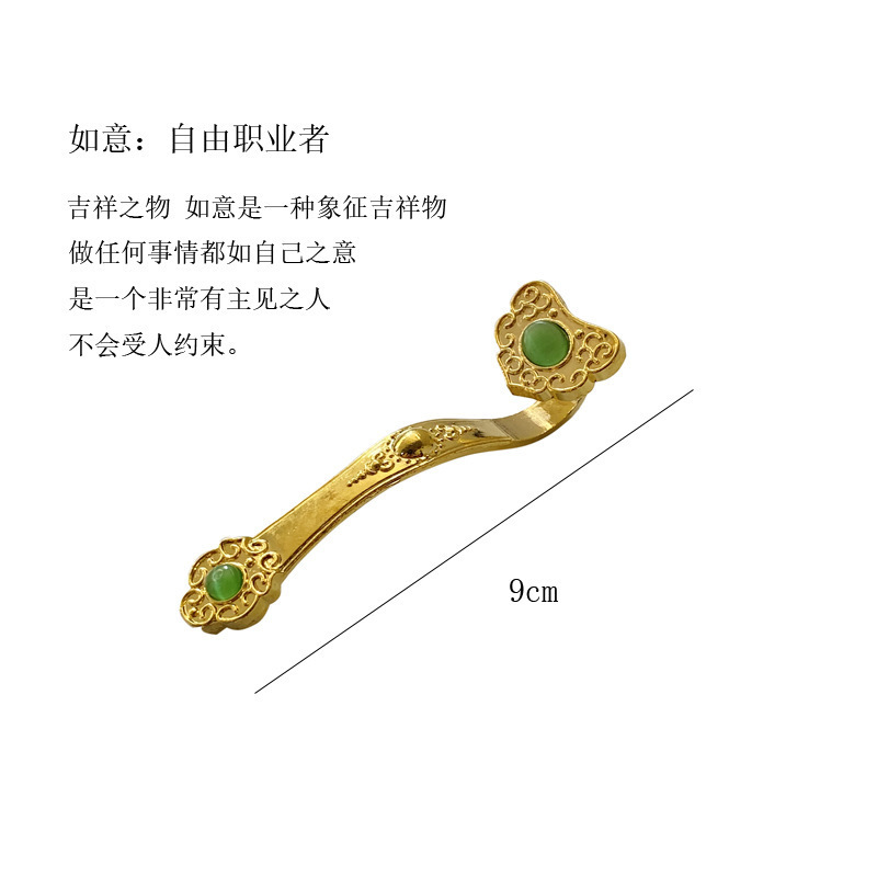 루이