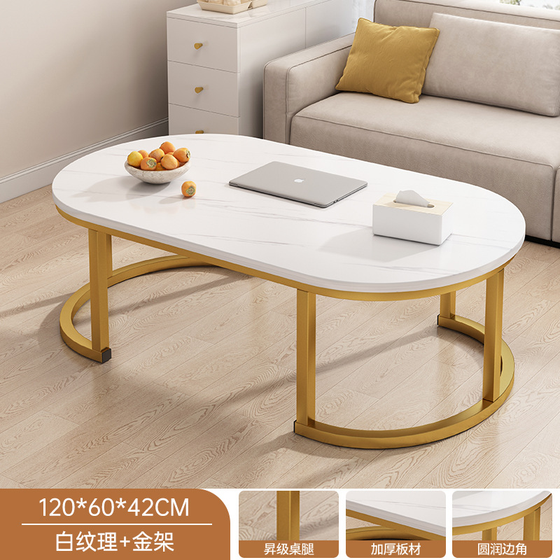 Mesa de té sala de estar doméstica pequeña mesa de casa 2025 nueva casa de alquiler simple y moderna sofá simple mesa de té