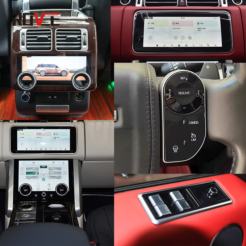 Suitable for 2013-2017 Land Rover Range Rover Executive Sport Flip Screen Fixed Screen Air-conditioning Screen Interior