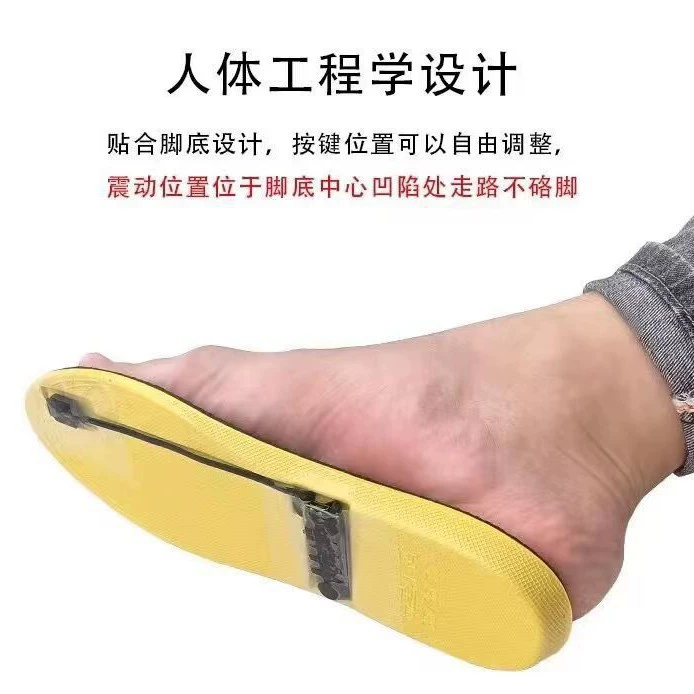 Universal shock-absorbing insoles for beloved, vibration