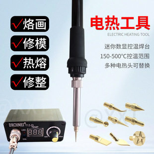 �๦�ܐa��늟��������߹P�Ӯ�3D��ģ������������̨ʽ���@�؜�