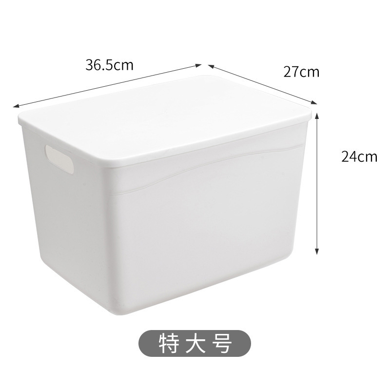 日本式のプラスチックの収納箱のデスクトップのごみの収納かごの化粧品の収納かごの台所の浴室の収納箱の下着の箱|undefined