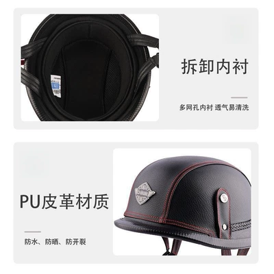 Motorcycle Half Helmet Large Head Circumference Motosiklet kaskı (dəbilqə)