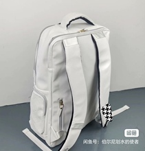 BR5030CO24羽毛球包中国公开赛男女双肩背包 大容量收纳 独立鞋仓