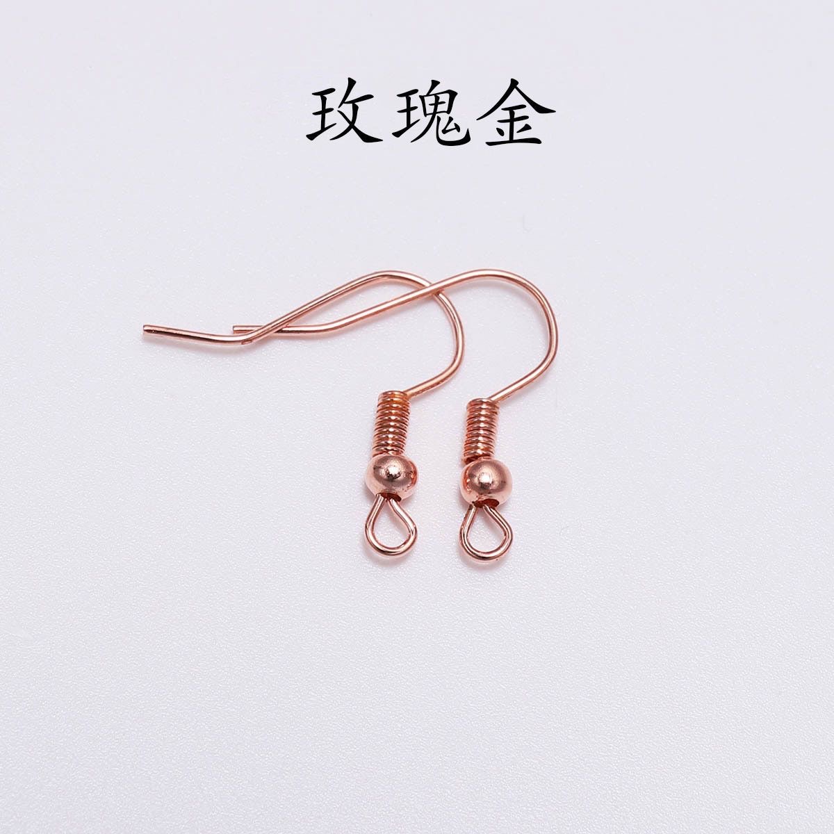 Ganchos de pendientes con resorte y perla, accesorios DIY de joyería