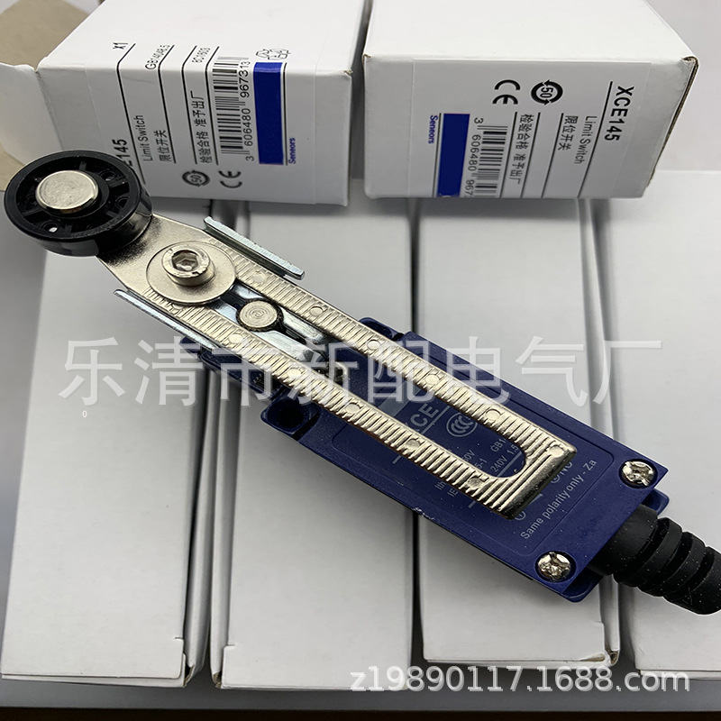 实物全新行程开关XCE-145 XCE145质保一年