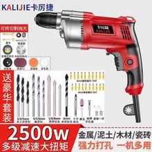 ���ʛ_��荼��ö๦�����荴򠝴�������������~늙C220v���