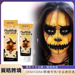 EELHOE万圣节面部身体彩绘霜 万圣节身体彩绘化妆派对角色扮演