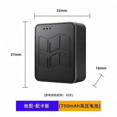 tracker, installation-free low-power vehicle – GPS Locator - map-positioning-version-with-annual-card