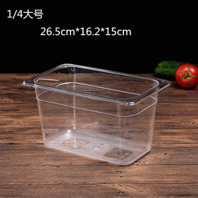 プラスチックの数鉢の麻辣热は野菜のたらいの透明なアクリルの長方形の野菜の箱を選んで野菜のたらいの展示棚の大きいサイズを注文します。|undefined