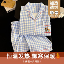 �S�ҬF؛�ﶬ�¿��a˯��Ů�½q�p��Ӻ�ɐ����{�D�c���̽����b