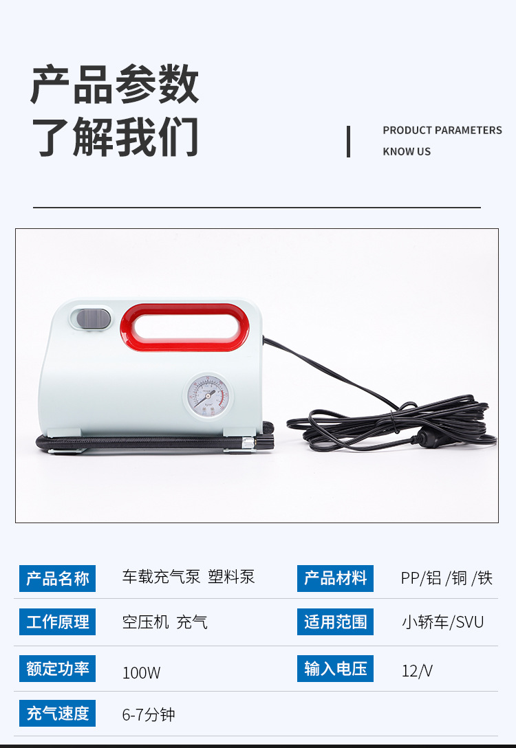 O1CN01MupGwP2DKGzBOGWsI_!!2211437918590-0-cib.jpg?__r__=1664067991985